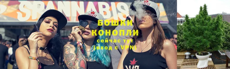 даркнет сайт  Нижний Ломов  Канабис SATIVA & INDICA 